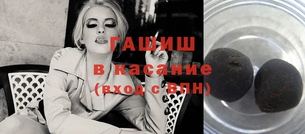 стаф Алексеевка