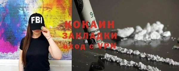 мескалин Алзамай