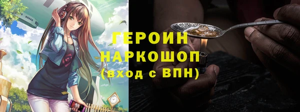 стаф Алексеевка
