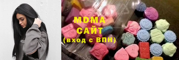 мескалин Алзамай