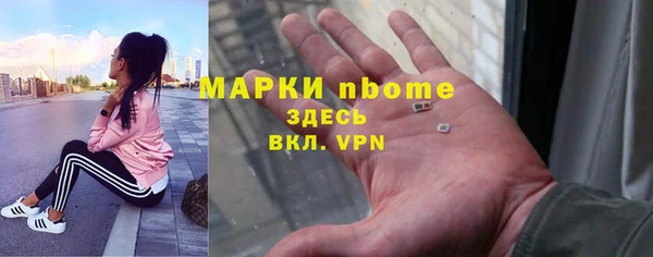 стаф Алексеевка