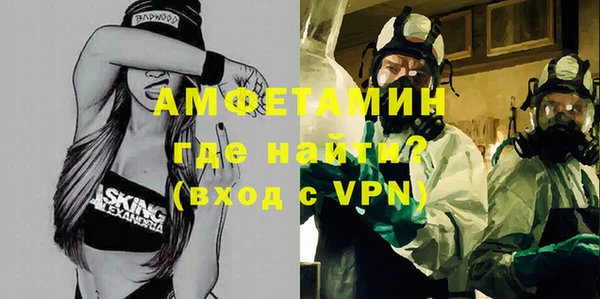 кокаин VHQ Алексин
