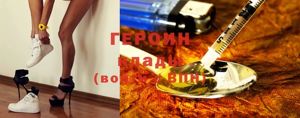 стаф Алексеевка