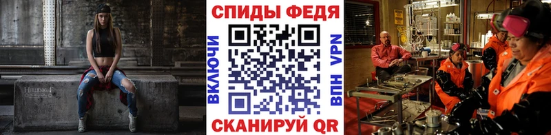 Метамфетамин кристалл  Плавск 