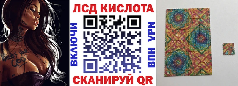 blacksprut рабочий сайт  Плавск  Марки NBOMe 1500мкг 