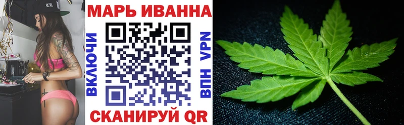 Конопля ГИДРОПОН Плавск